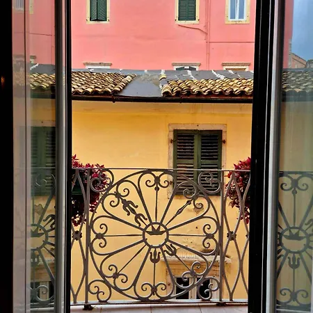 Historico Apartment, Corfu Old Town Apartment